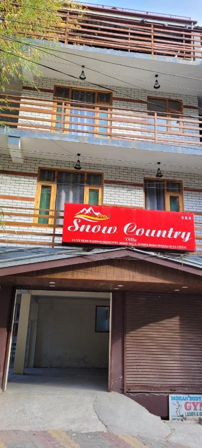 Hotel Snow Country Villa 马拉里 外观 照片