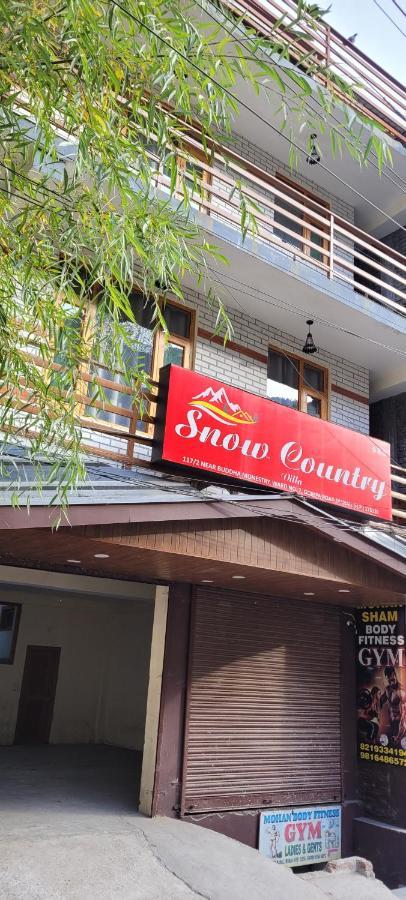 Hotel Snow Country Villa 马拉里 外观 照片