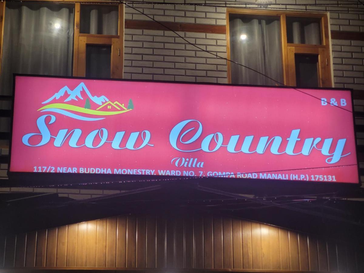 Hotel Snow Country Villa 马拉里 外观 照片