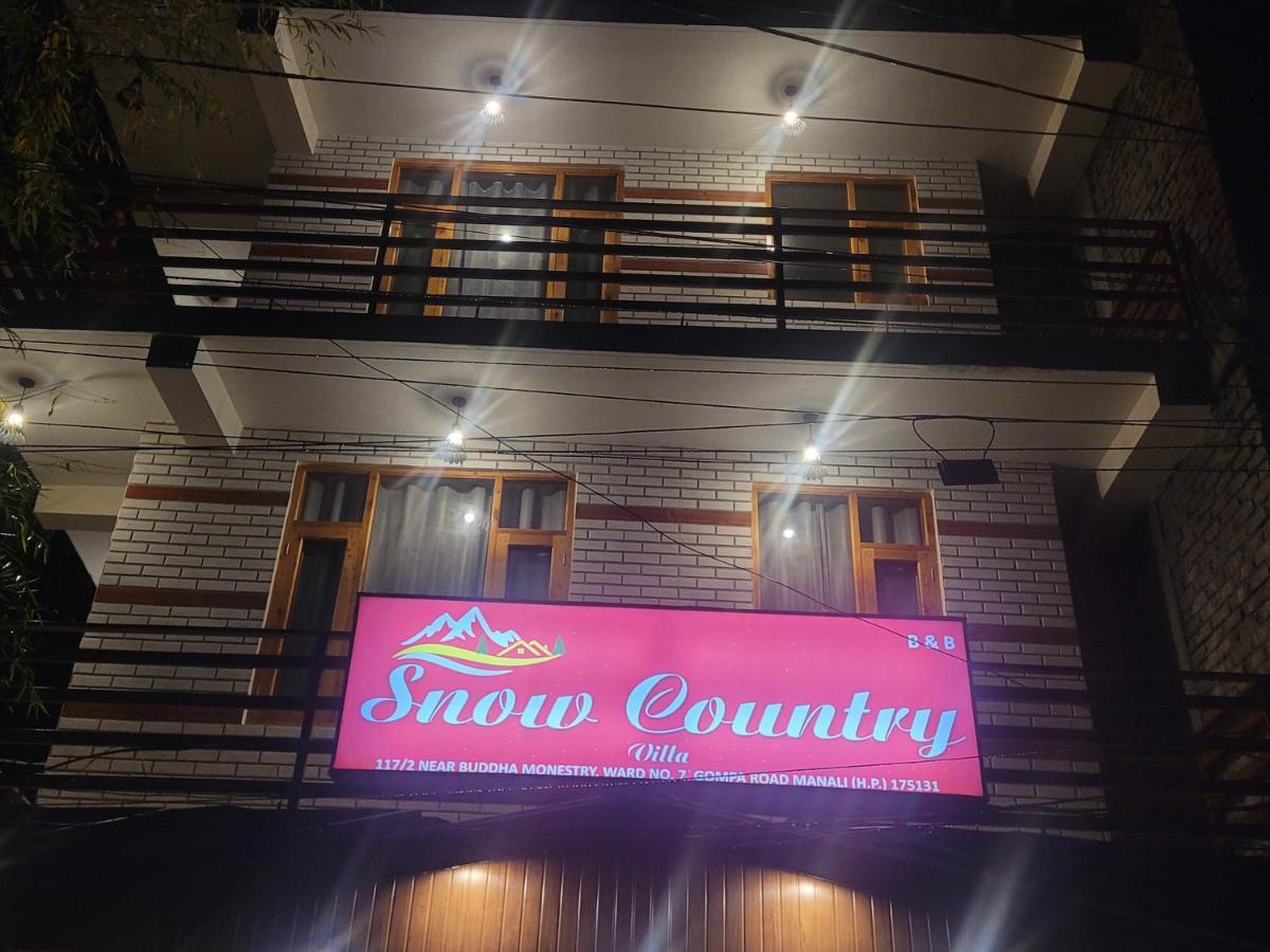 Hotel Snow Country Villa 马拉里 外观 照片