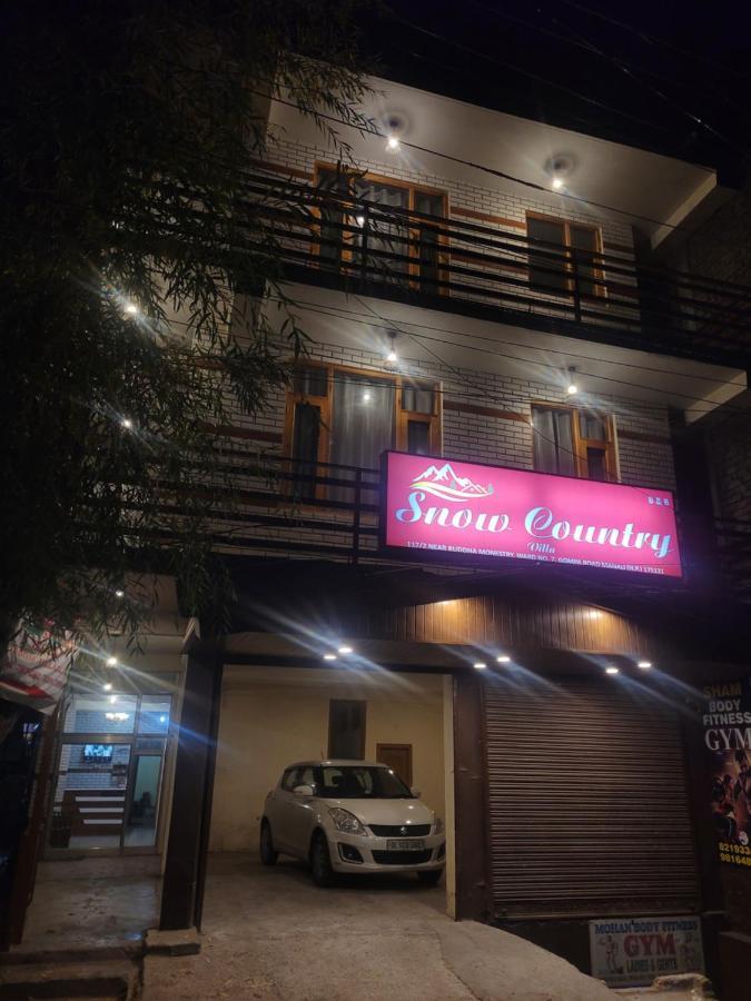 Hotel Snow Country Villa 马拉里 外观 照片